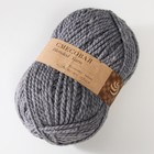 Пряжа "Смесовая" 30% шерсть, 70% акрил 200м/200гр (174-Стальной) - фото 23335199