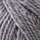 Пряжа "Смесовая" 30% шерсть, 70% акрил 200м/200гр (174-Стальной) - фото 23335200