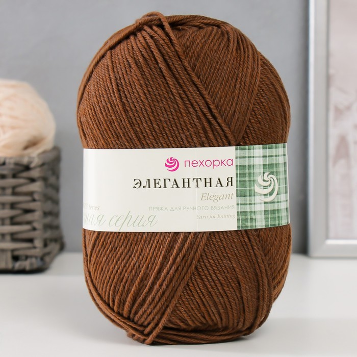 

Пряжа "Элегантная" 100% мериносовая шерсть 250м/100гр (416-Св.коричневый)