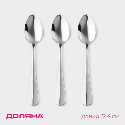 Набор ложек кофейных из нержавеющей стали Доляна, h=12.4 см, толщина 2.2 мм, 410 сталь, 3 шт., серебристый