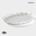 Блюдо для подачи Magistro «Герань Бланш», d=22.4 см, фарфор, белое - Фото 2