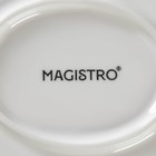 Блюдо фарфоровое для подачи Magistro «Бланш. Герань», d=22,4 см, цвет белый - Фото 5