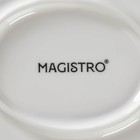 Блюдо для подачи Magistro «Герань Бланш», d=22.4 см, фарфор, белое - Фото 5