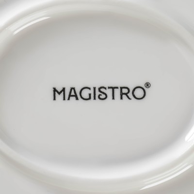 Блюдо для подачи Magistro «Герань Бланш», d=22.4 см, фарфор, белое