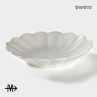 Тарелка фарфоровая пирожковая Magistro «Ромашка», d=18,5 см, цвет белый - Фото 2