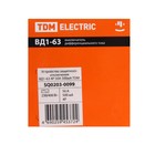 УЗО TDM ВД1-63, 4п, 50 А, 500мА, SQ0203-0099 - фото 22019684