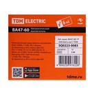 Выключатель автоматический TDM ВА47-60, 1п, 63 А, 6 кА, C, SQ0223-0083 9483652 - фото 14150328