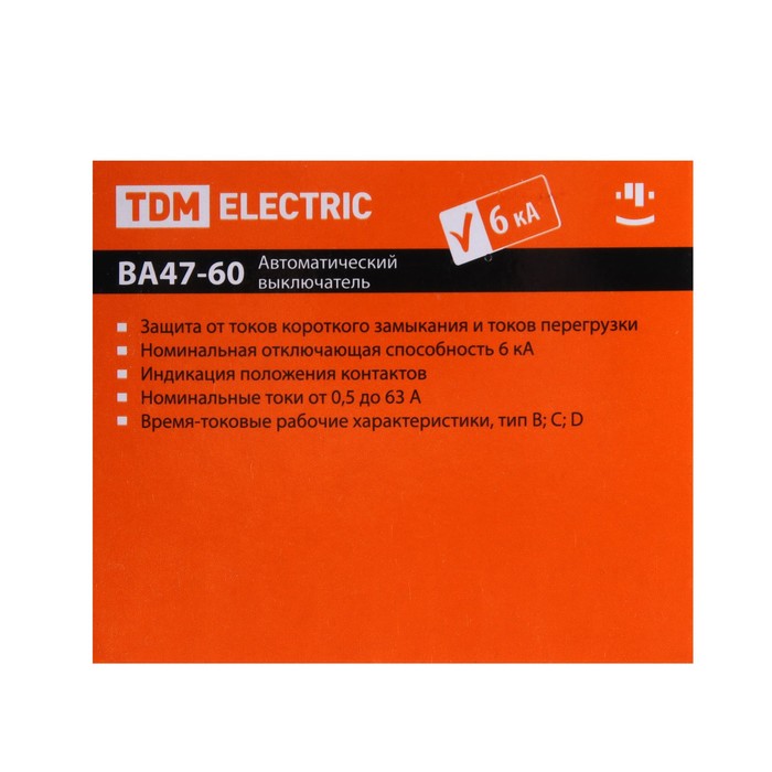 Выключатель автоматический TDM ВА47-60, 2п, 2 А, 6 кА, C, SQ0223-0085 - фото 18563336 Выключатель автоматический TDM ВА47-60, 2п, 2 А, 6 кА, C, SQ0223-0085 - фото 18563336