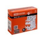 Выключатель автоматический TDM ВА47-60, 2п, 63 А, 6 кА, C, SQ0223-0099 9483660 - фото 14150342