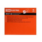 Выключатель автоматический TDM ВА47-60, 2п, 63 А, 6 кА, C, SQ0223-0099 9483660 - фото 14150343