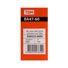 Выключатель автоматический TDM ВА47-60, 2п, 63 А, 6 кА, C, SQ0223-0099 9483660 - фото 14150344