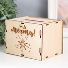 Деревянная копилка для денег «На мечту», заготовка, для купюр, монет, 13.4×10×10 см, набор 6 деталей, МИКС - Фото 3