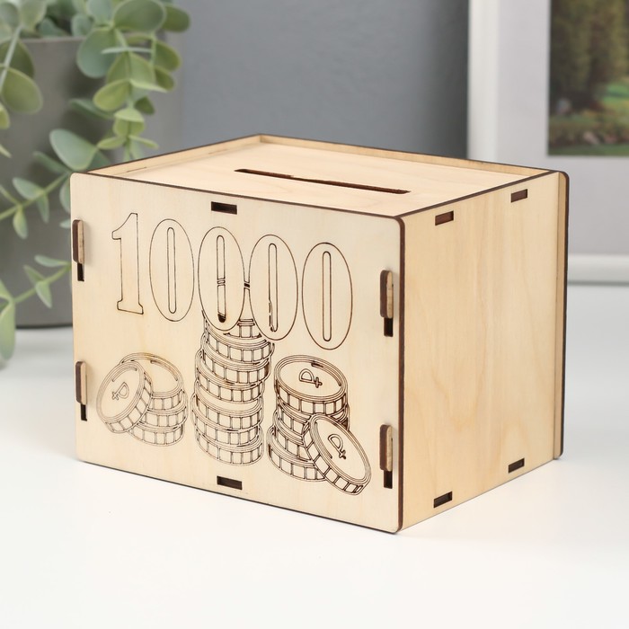 Чилипи*дрик. Ведро мусорное с педалью 5л. Карамель панда в виде копилки. Карамель в банке-копилка тигр/панда 10гр. Копилка 10.