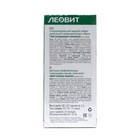 Чай "Худеем за неделю" очищающий комплекс, 25 пакетов по 2 г - фото 22637340