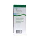 Чай "Худеем за неделю" очищающий комплекс, 25 пакетов по 2 г - фото 22637342