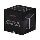 Мини-кинотеатр Digma DiMagic Cube E (DM004), проектор, чёрный/белый - Фото 8