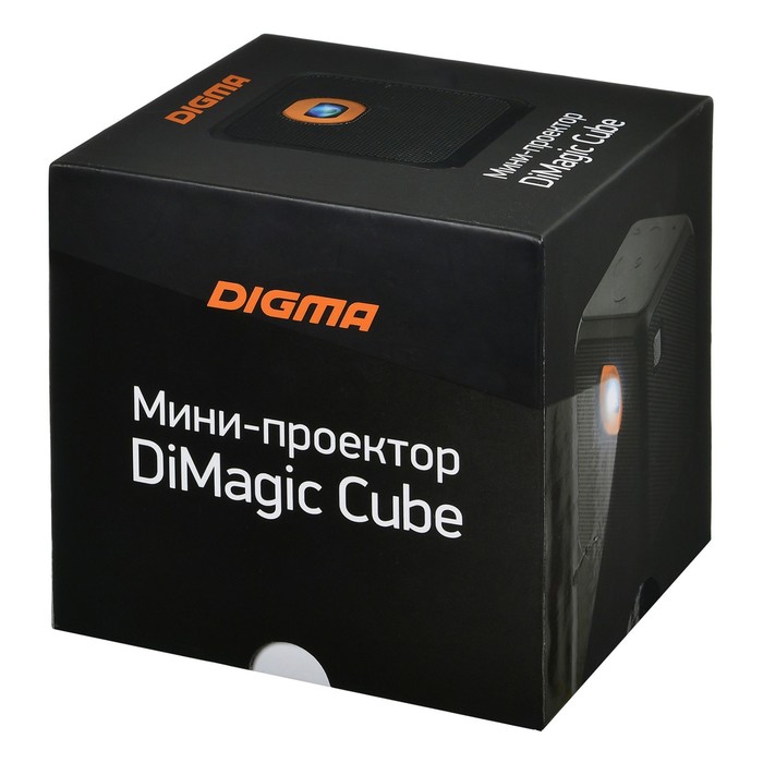 Мини-кинотеатр Digma DiMagic Cube New (DM011), проектор, чёрный - фото 51308578