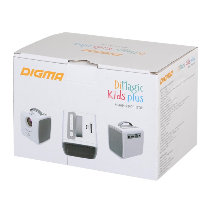 Мини-кинотеатр Digma DiMagic Kids plus battery (DM003), проектор, белый/серый - фото 51308588