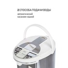 Термопот JVC JK-TP1025, 1200Вт, 2 способа подачи воды, 5 л, цвет серебристый - Фото 2