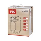 Термопот JVC JK-TP1025, 1200Вт, 2 способа подачи воды, 5 л, цвет серебристый - Фото 7