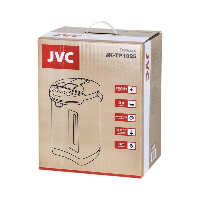 Термопот jvc. Термопот JVC JK-tp1005. Термопот JVC JK-tp1025. Термопот JVC JK-tp1040. Термопот JVC 5 литров.