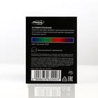 Световой прибор «Хрустальный шар» 7.5 см, свечение RGB, 220 В, белый - Фото 6