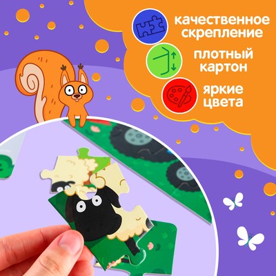 Набор пазлов 4 в 1 «Синий трактор»