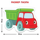 Макси-пазлы «Синий трактор: Весёлый транспорт», 8 пазлов - фото 24384739