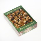 Ореховый коктейль, 1000 г - Фото 2