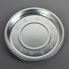 УЦЕНКА Тарелка, 750 мл, d=23 см - Фото 1