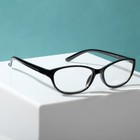 Готовые очки Oscar 907 C1, (-3.00), чёрные 9474503