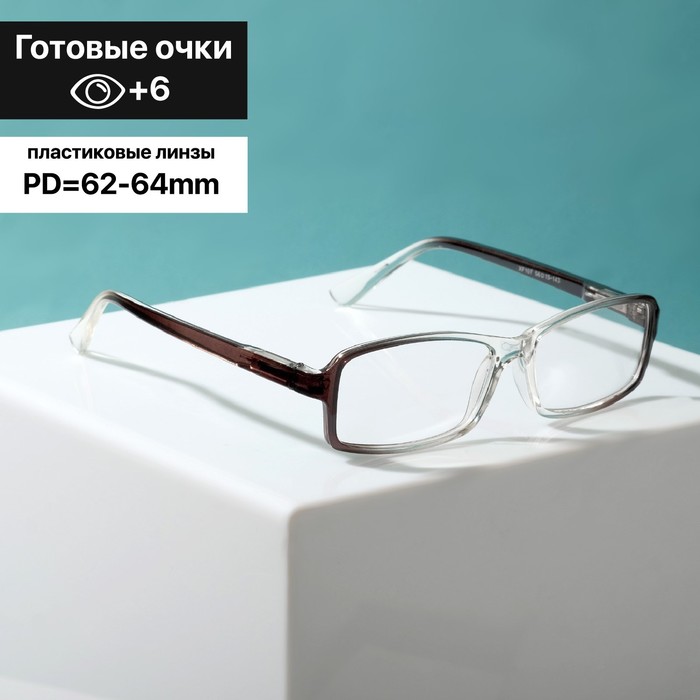 Готовые очки Восток 107, цвет серый (+6.00)