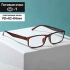 Готовые очки Oscar 888, цвет коричневый (-1.00) - фото 10254606