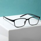 Готовые очки Oscar 1108, цвет чёрный (-1.50) - фото 10254642