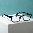 Готовые очки Vostok A&M222 BLACK (-0.75) 9474633