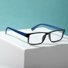 Очки готовые Most 2105 С3 (+1.50) - Фото 2