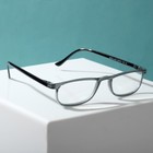 Готовые очки Most 2101, цвет чёрный (+2.50) - Фото 3