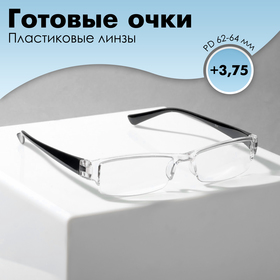 Готовые очки Восток 304, цвет чёрный (+3.75)
