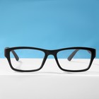 Готовые очки Most 2104 С2 (+0.75), чёрные 9474739