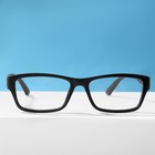 Готовые очки Most 2104 С2 (+1.25) 9474740