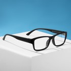 Готовые очки Most 2104 С2 (+2.25) 9474741