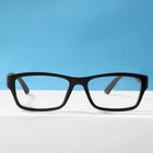 Готовые очки Most 2104 С2 (+2.25) 9474741