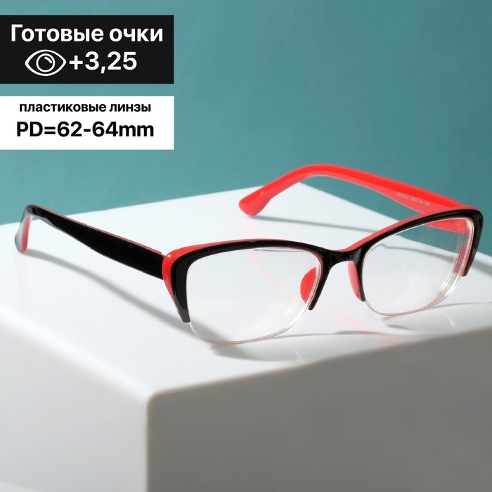 Готовые очки Восток 0057, цвет чёрно-красный  (+3.25)