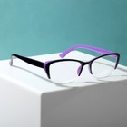Готовые очки Восток 0057, цвет фиолетово-чёрный (+1.25) - фото 10255376