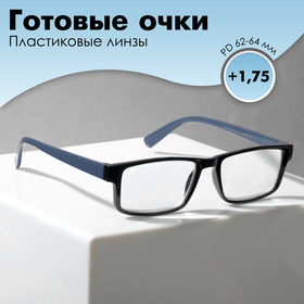 {{productViewItem.photos[photoViewList.activeNavIndex].Alt || productViewItem.photos[photoViewList.activeNavIndex].Description || 'Готовые очки Vostok A&amp;M222 C1 BLU (+1.75)'}}