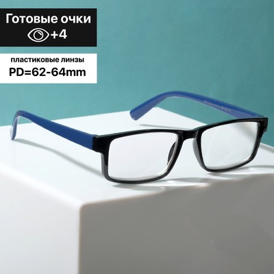 Готовые очки Vostok A&M, чёрный, голубой, (+4.00)