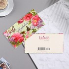 Конверт для денег "Поздравляю!" бабочки, цветы, 8,3х16,3 см - фото 22021698