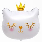 Шар фольгированный 24" «Милый котёнок с короной», цвет белый - фото 281001679