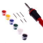 Прибор для выжигания по дереву, 6 красок + 5 насадок - Фото 10