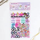 Набор для украшения яиц «Волшебство» на пасху, 25×15 см - Фото 2